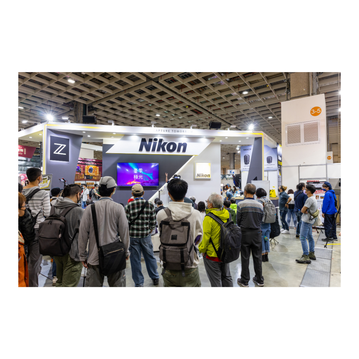 Print & Promo Strategies Tradeshow & Events